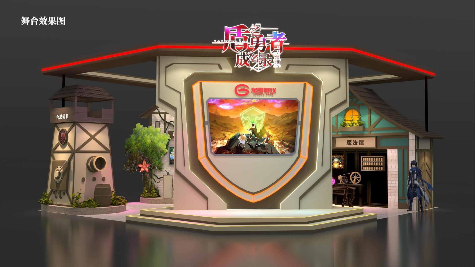 拓盟影业入选“十四五”文化产业发展典型案例